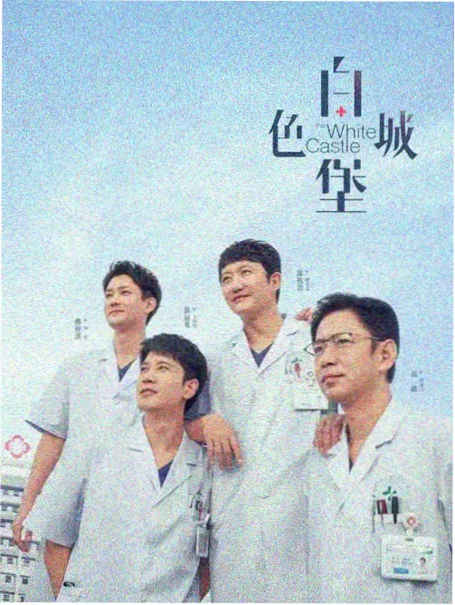 秘密在线观看 韩剧资讯